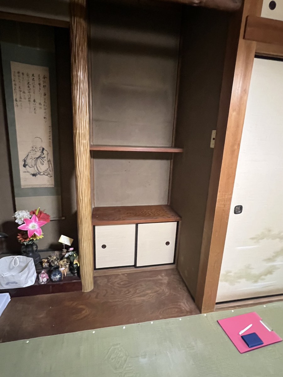 大阪市東住吉区 お仏壇処分の作業後。すっきり片付いた仏間