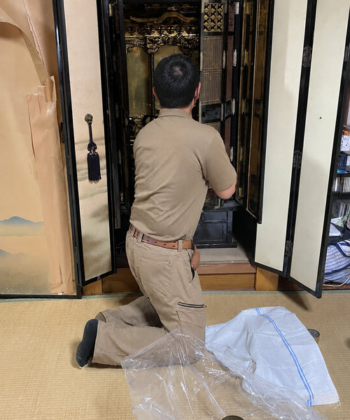 地域別の対応事例